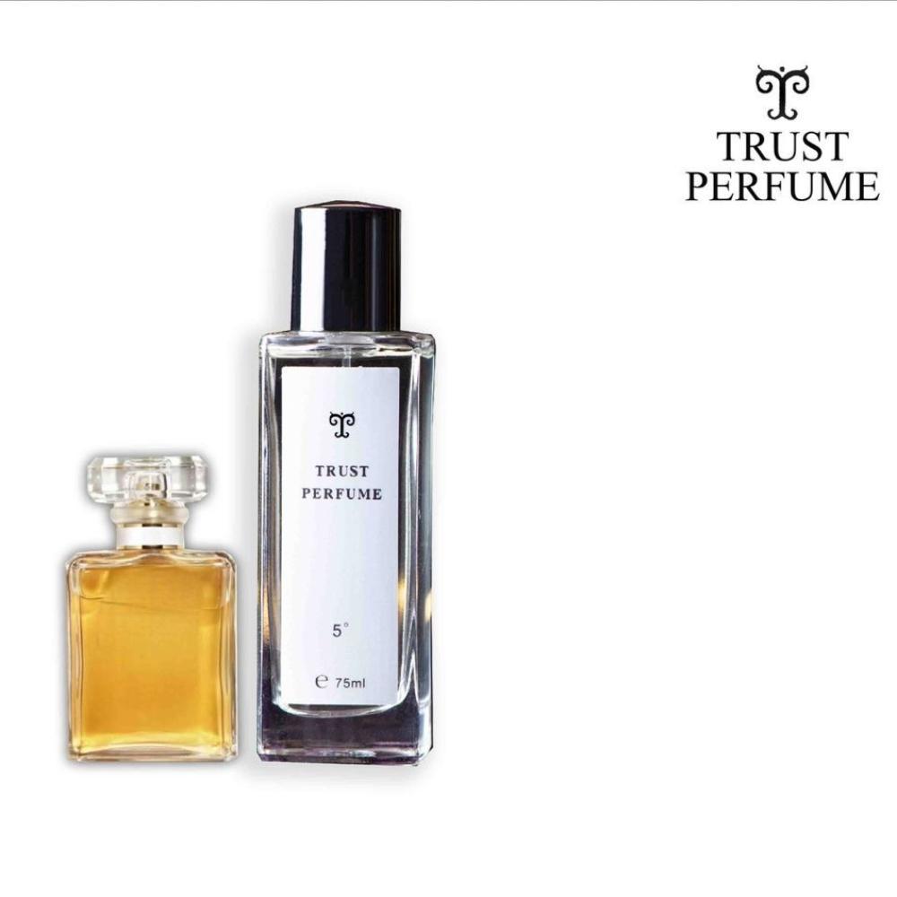TRUST PERFUME – 5