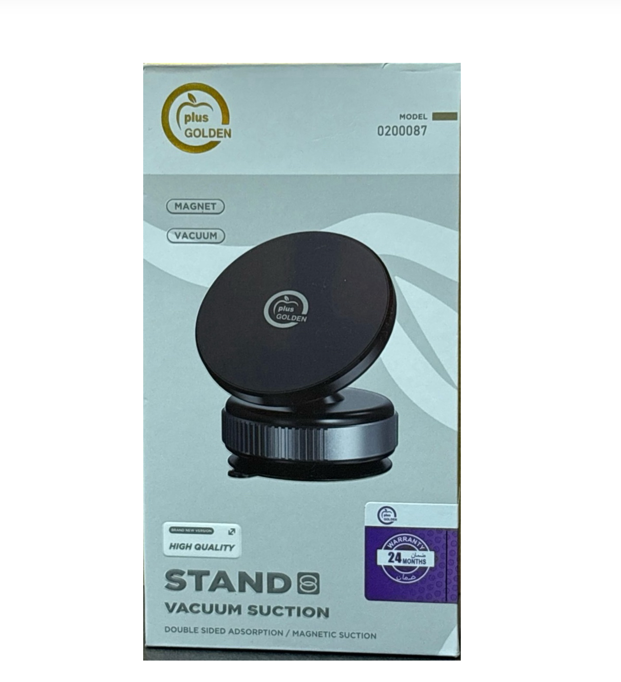 ستاند سيارة دائري