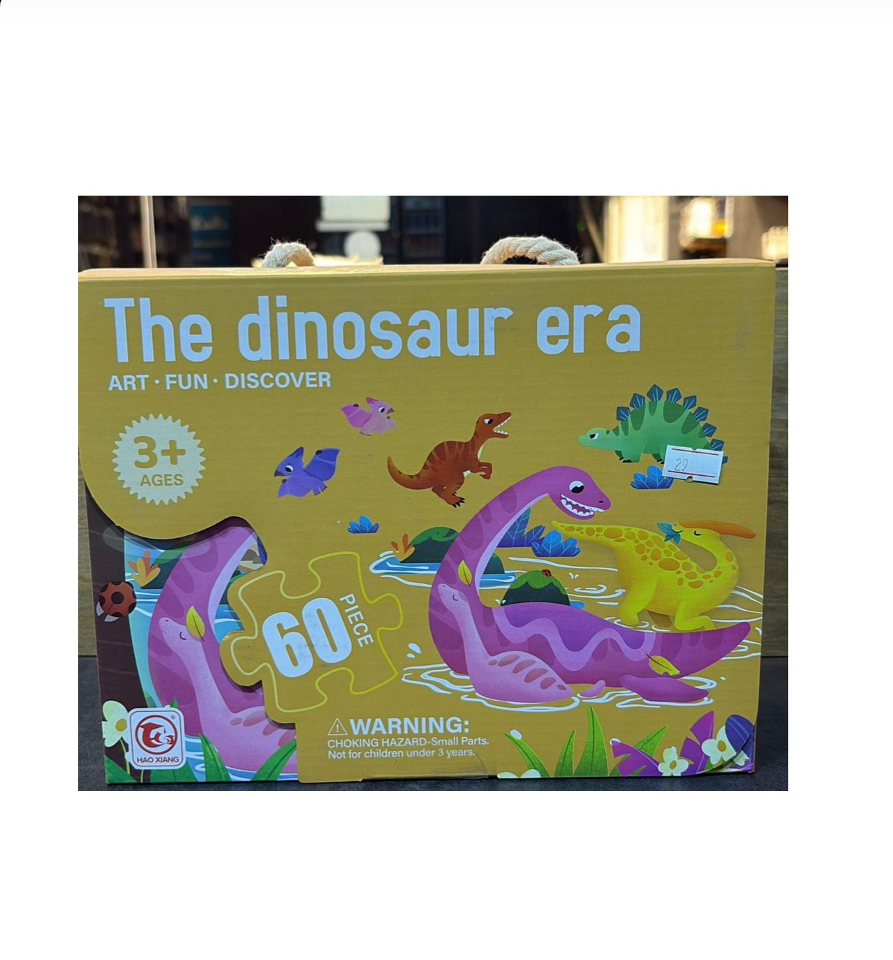 لعبة عصر الديناصورات من إنتاج شركة Hao Xiang.