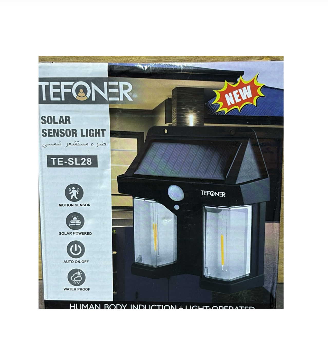 كشاف إضاءة جداري يعمل بالطاقة الشمسية،