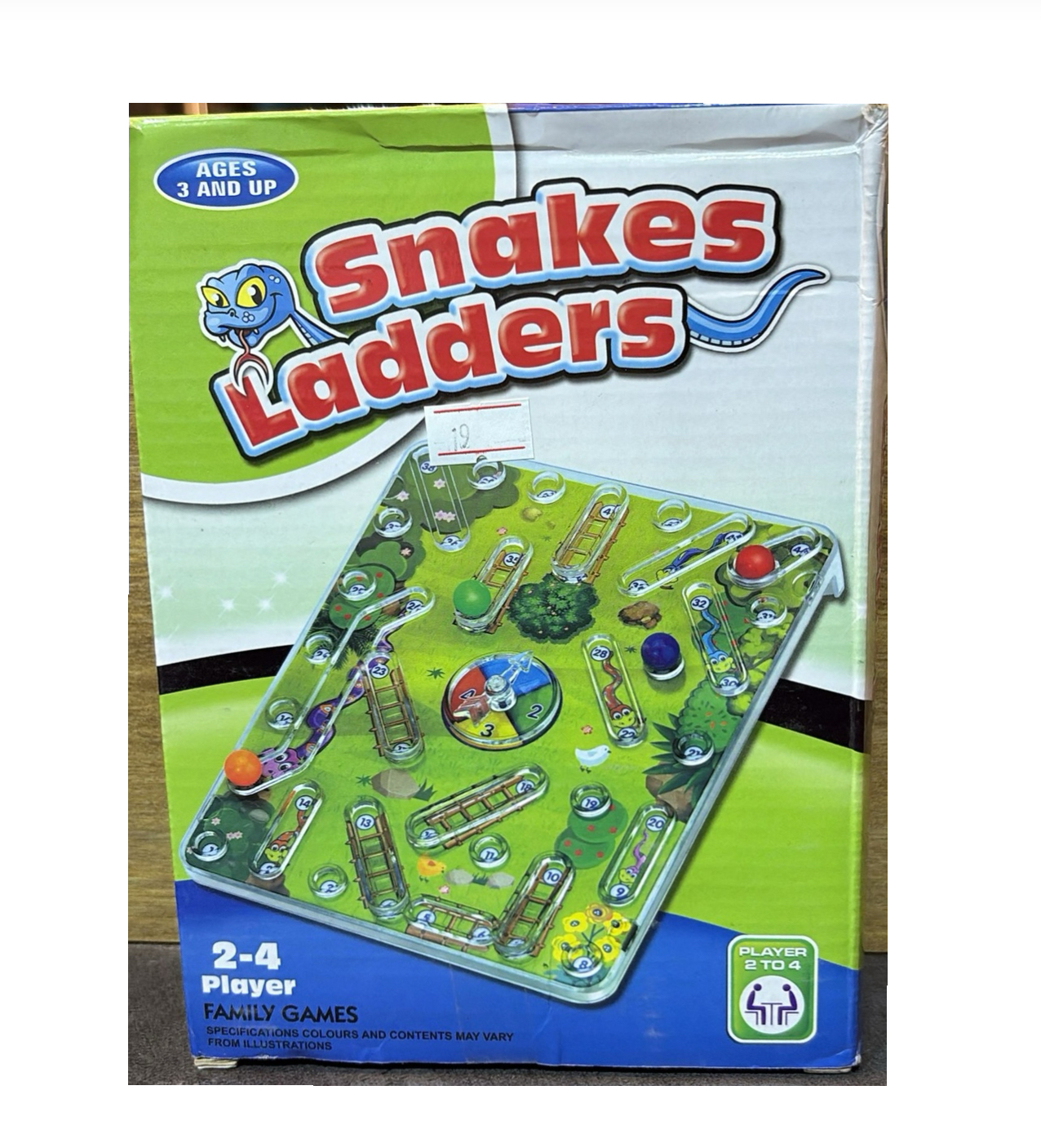 اللعبة الكلاسيكية الشهيرة (سلم وثعبان)