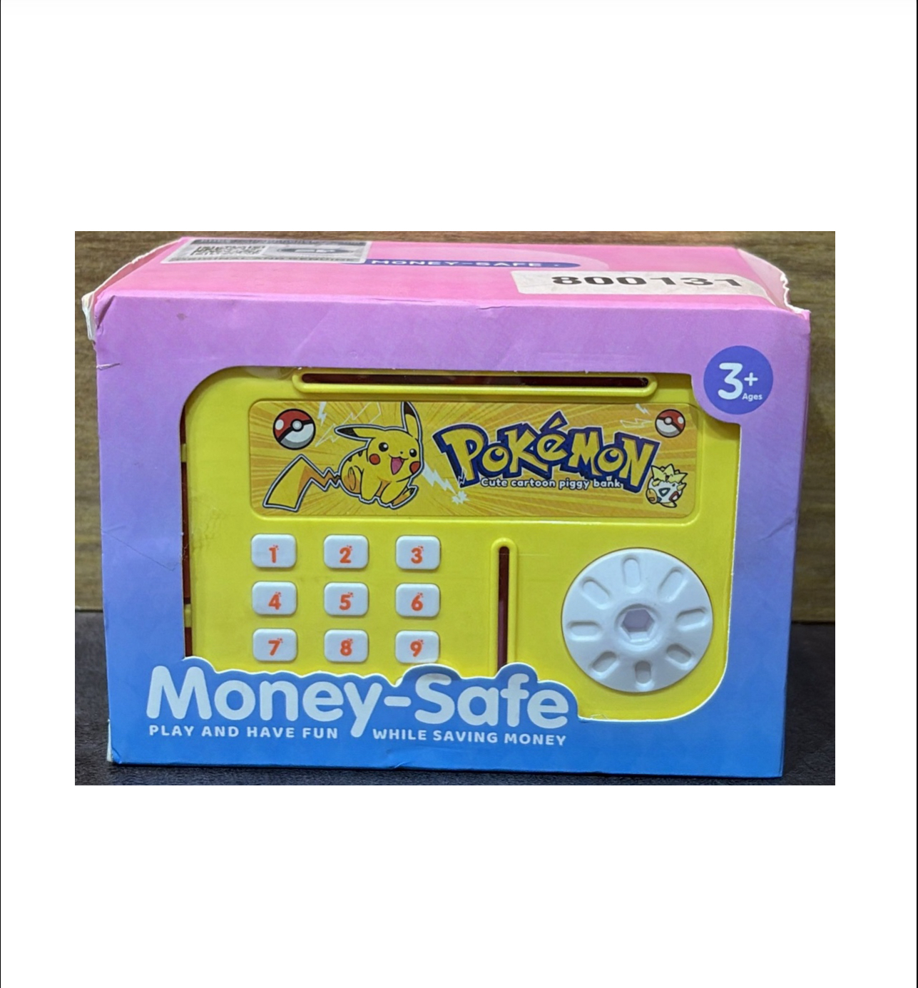 حصالة نقود إلكترونية للأطفال،