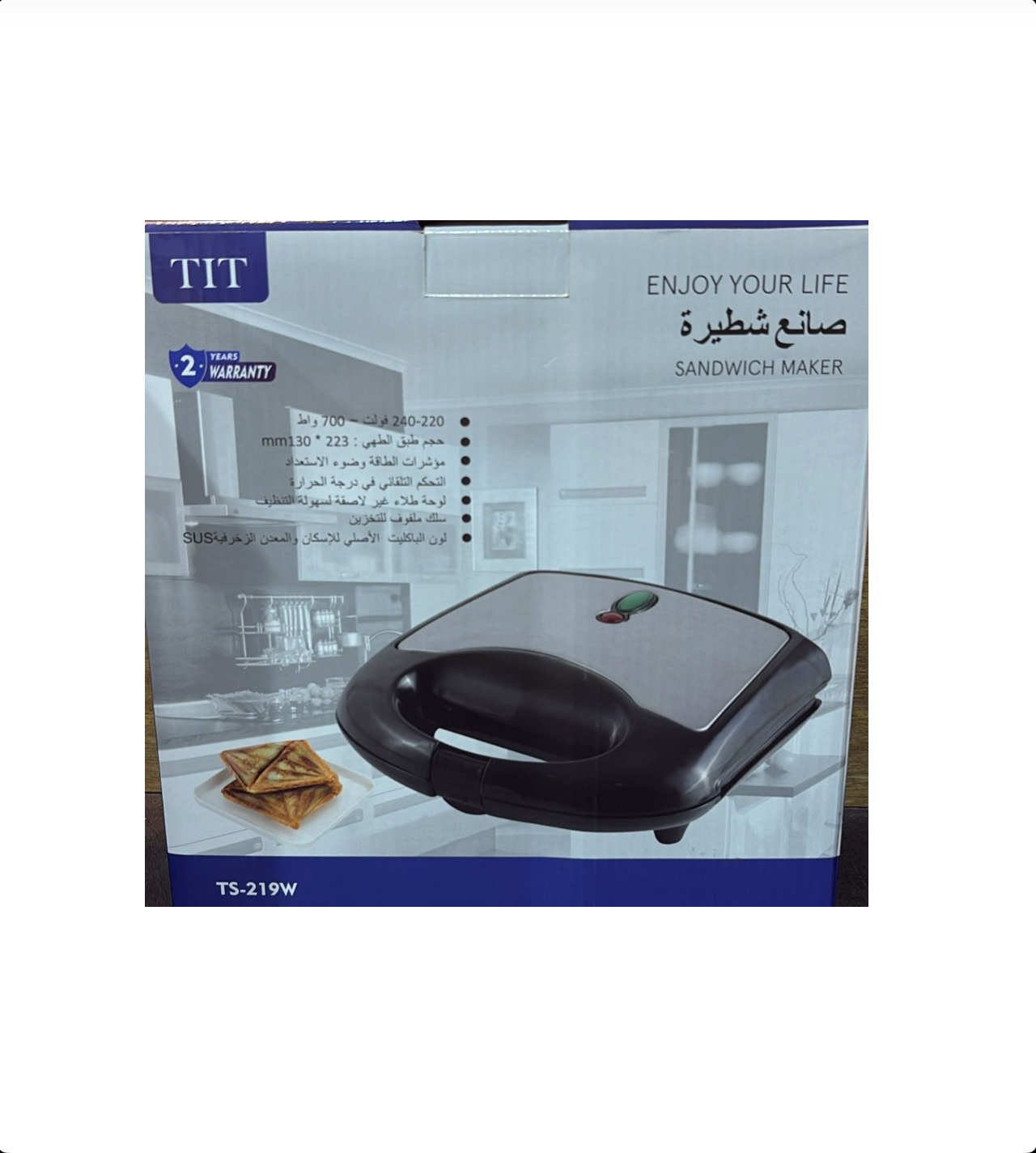 هو صانع شطيرة من ماركة TIT، ورقم الموديل هو TS-219W.