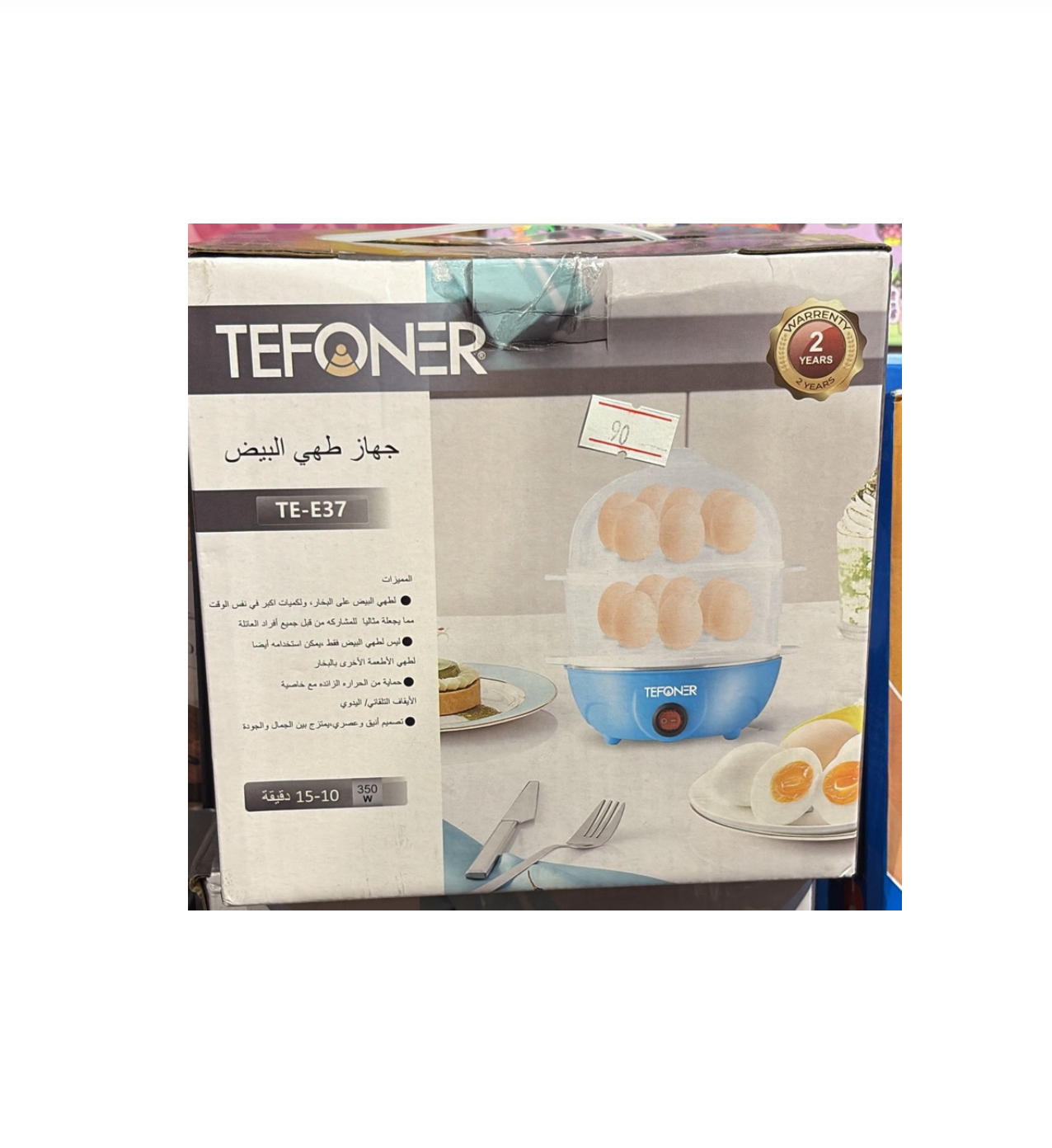 جهاز طهي البيض (Egg Boiler) من ماركة TEFONER، ورقم الموديل هو TE-E37. إ