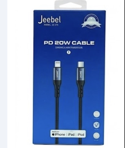 سلك شاحن تايبسي ايفون