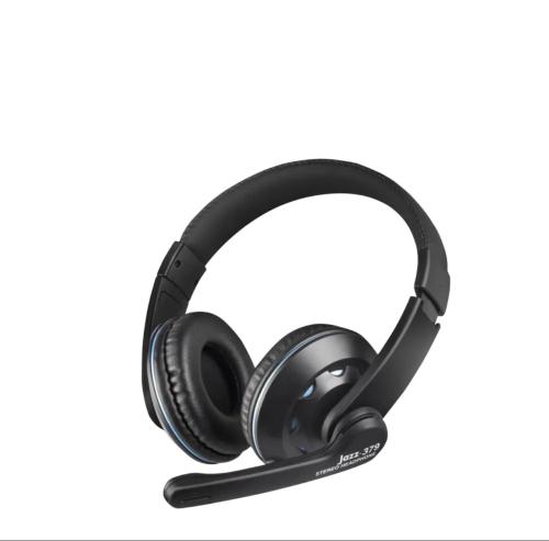 سماعة رأس سلكية