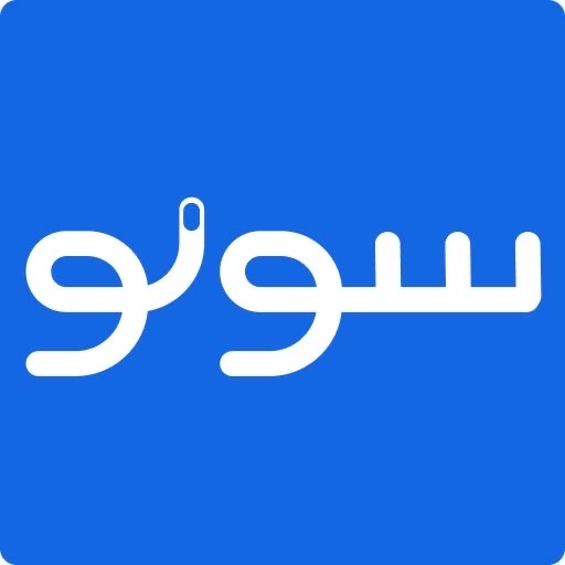 App Review Store